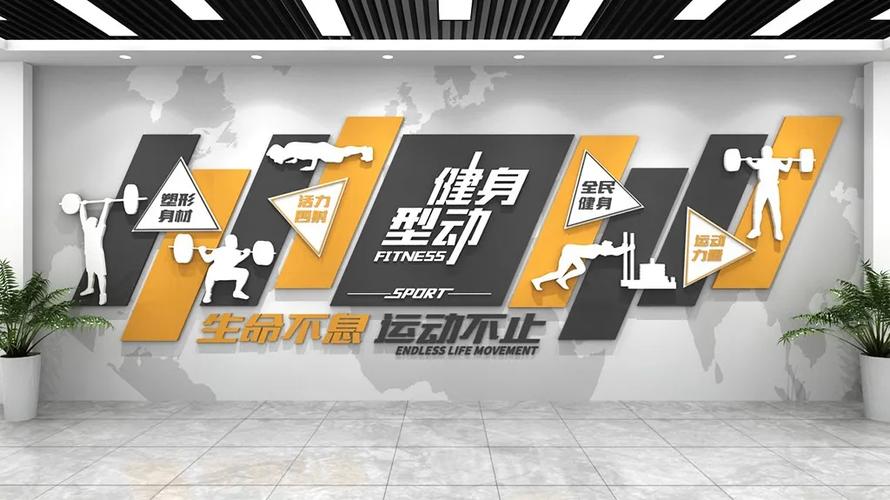 光和音乐文化