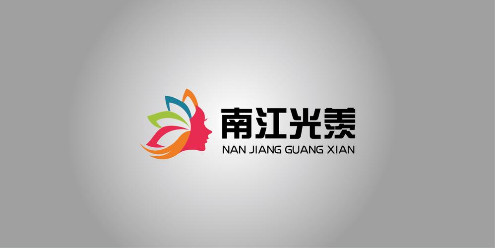 光和音乐文化